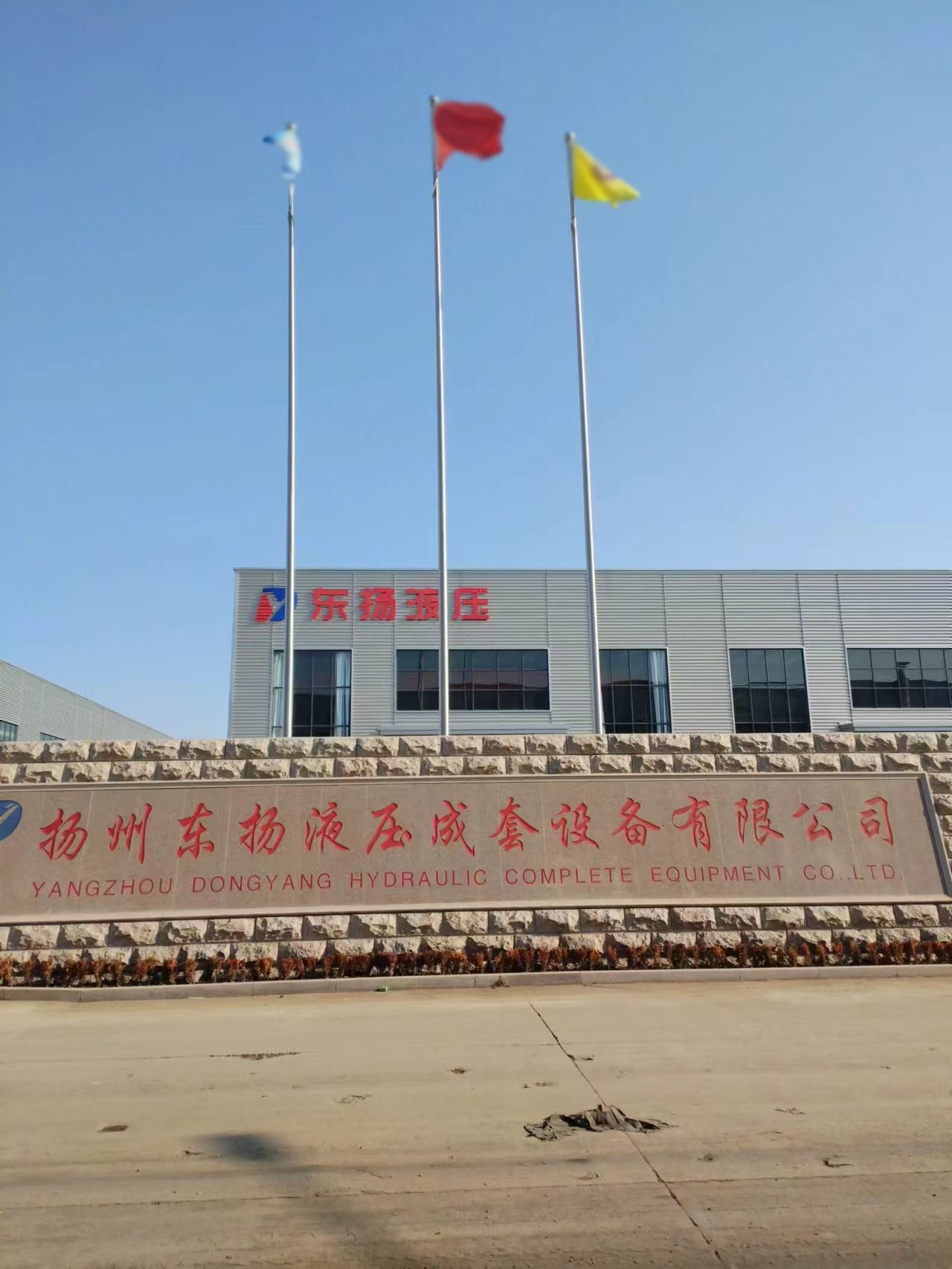 扬中市不锈钢旗杆