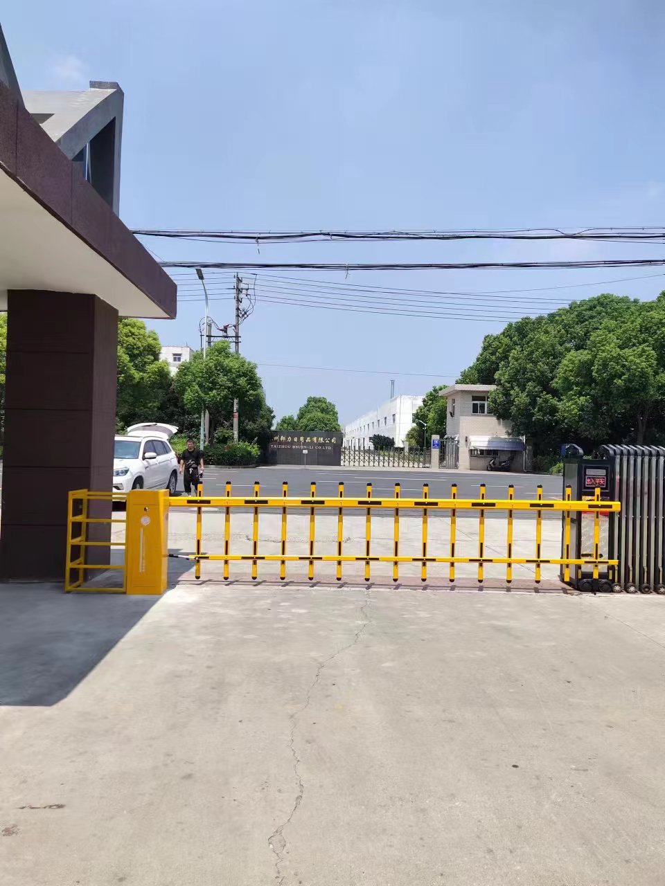 扬中市道闸