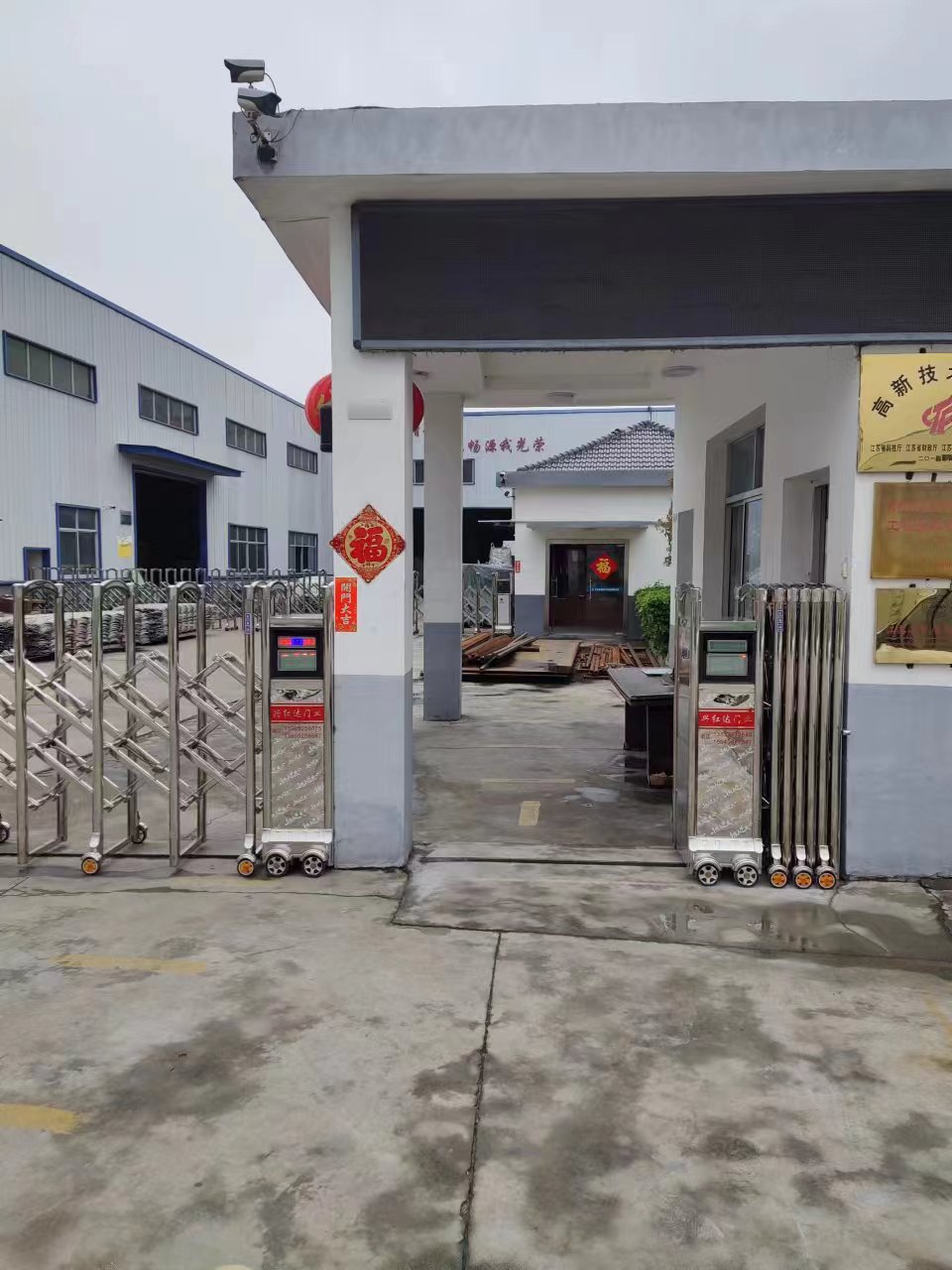 扬中市道闸